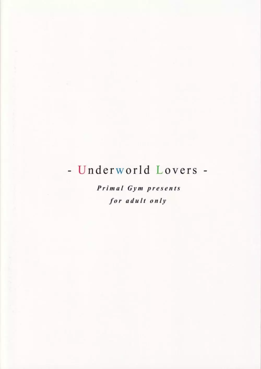 Underworld Lovers - page26