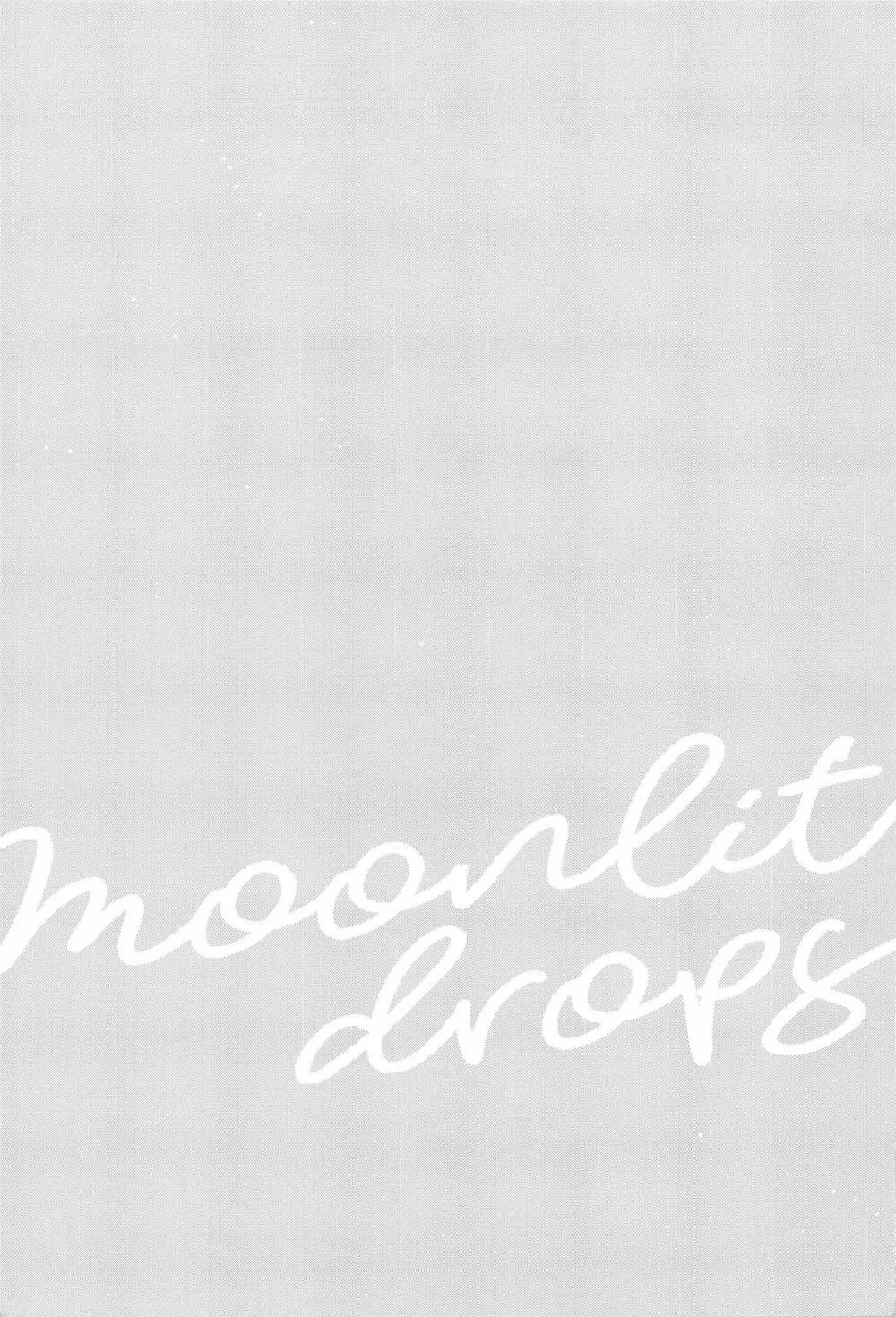 Moonlit drops - page58