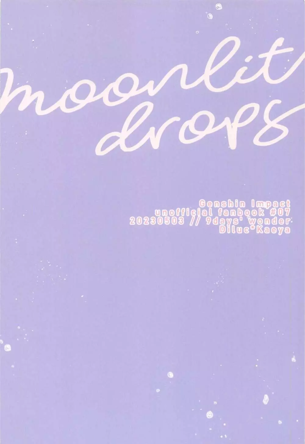 Moonlit drops - page60