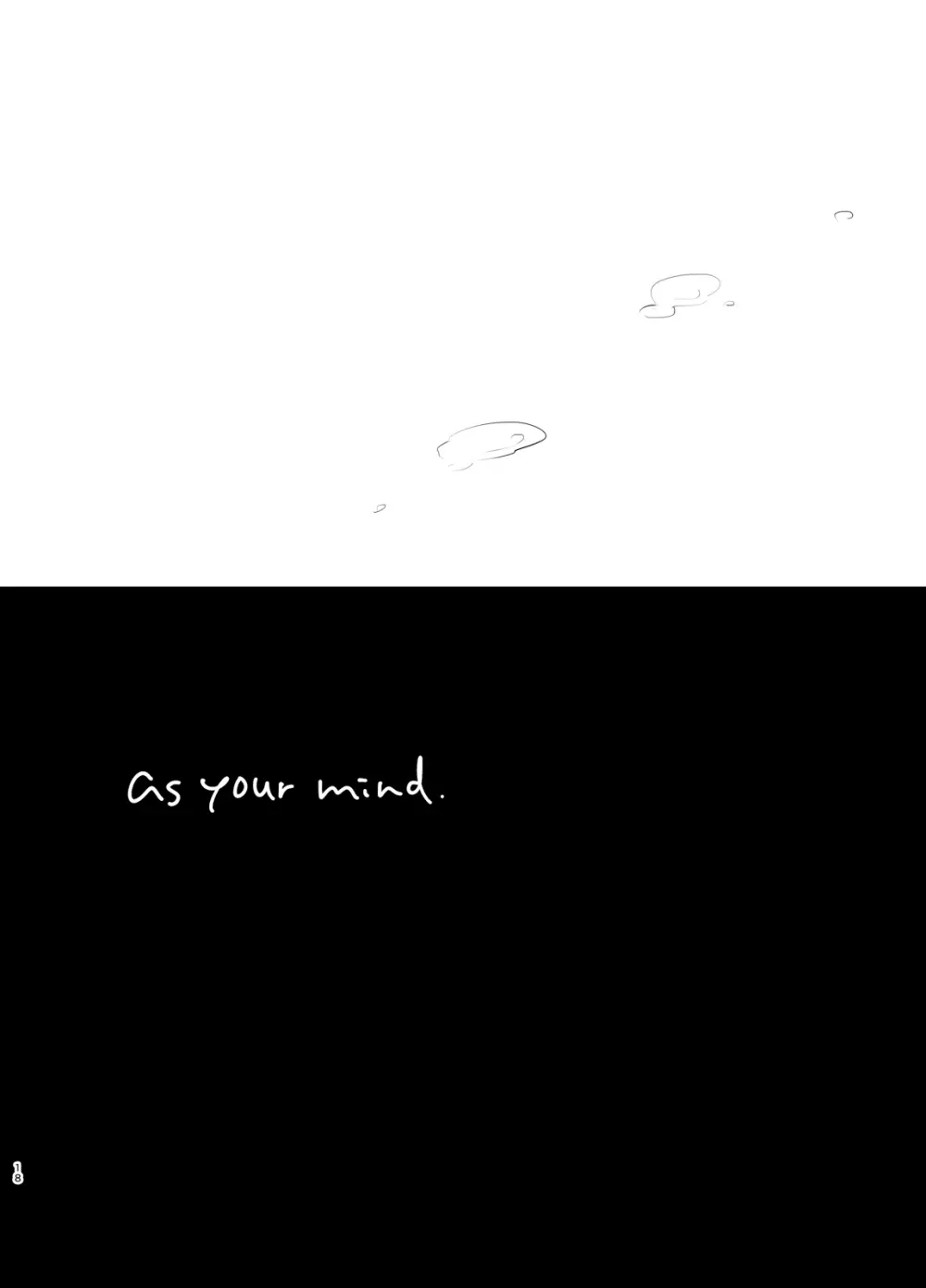 As your mind. - page21