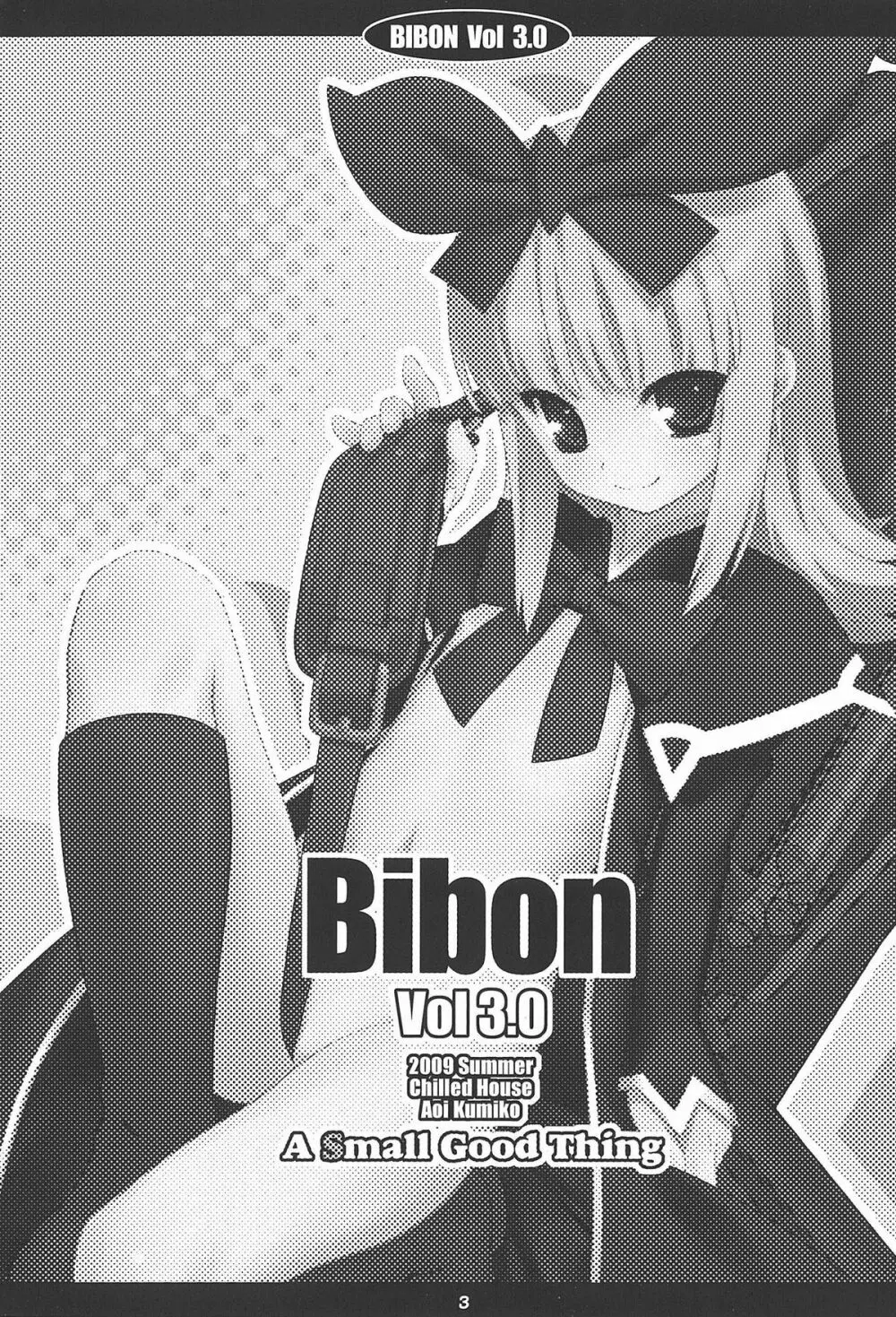 BIBON VOL 3.0 - page2