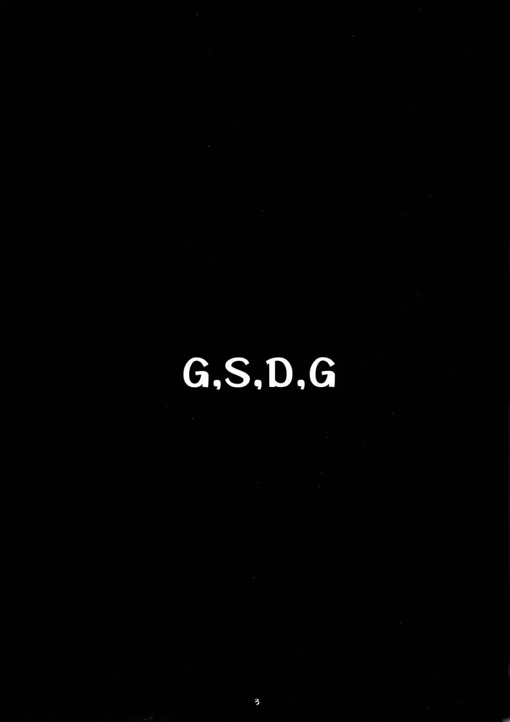 G,D,S,G - page2