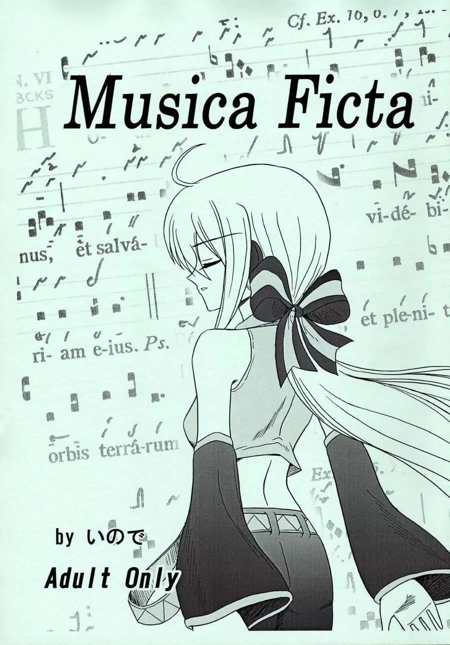 Musica Ficta - page1