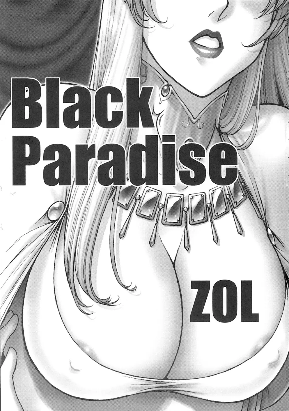 Black Paradise - page2