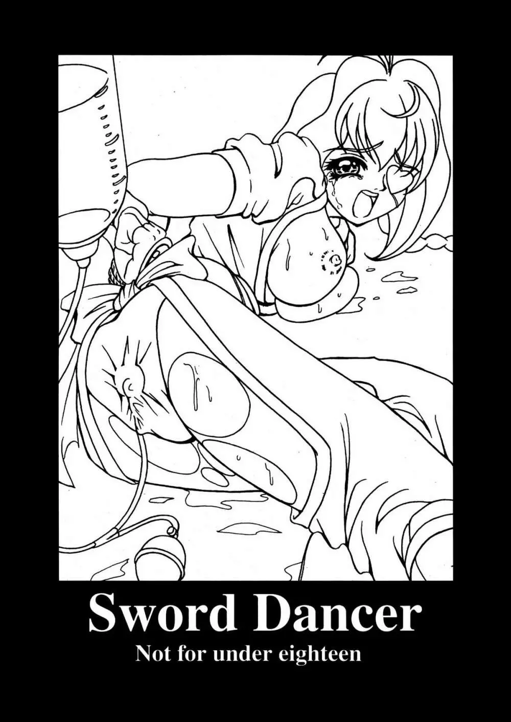 Sword Dancer - page3