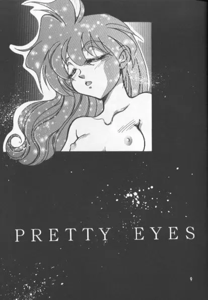 Pretty Eyes - page6