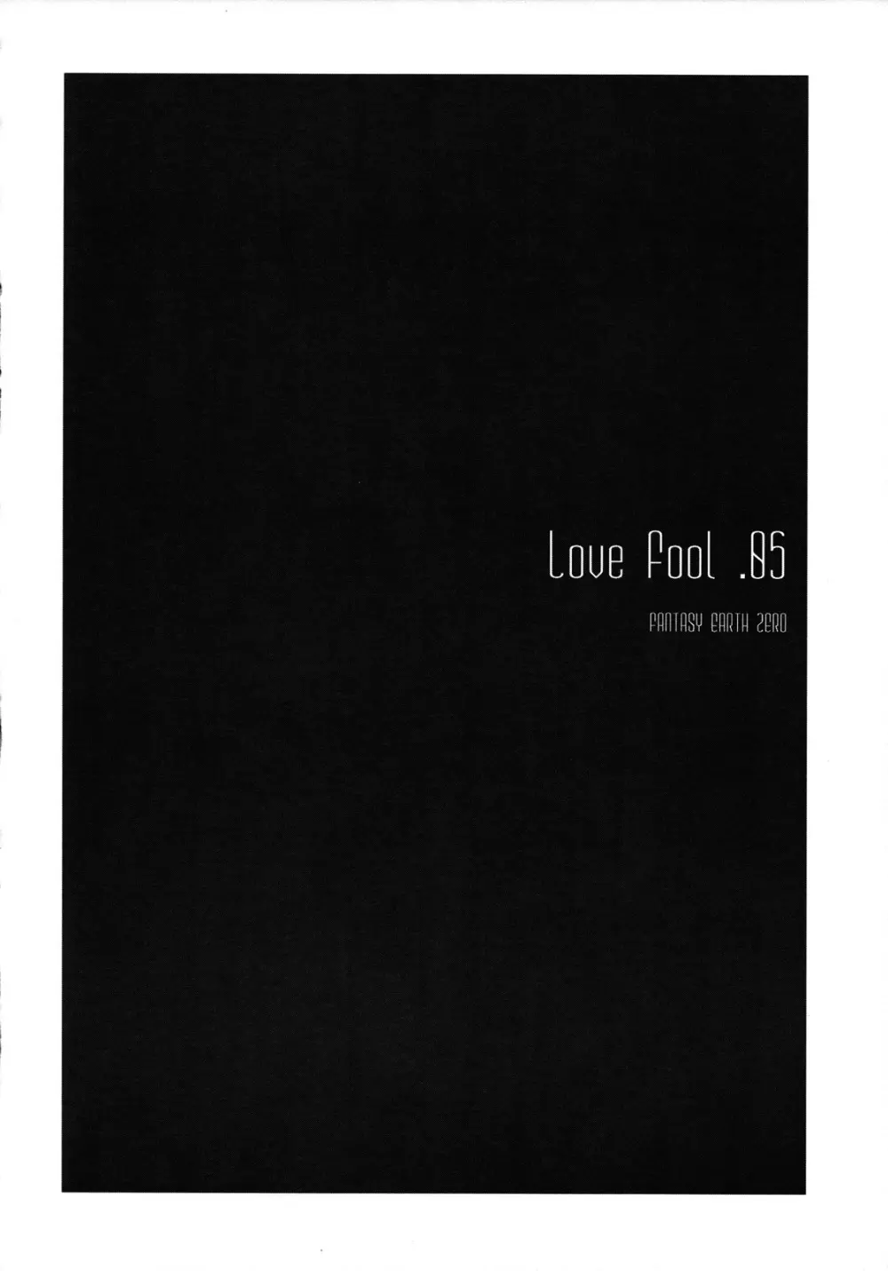 LOVE FOOL.05 - page5