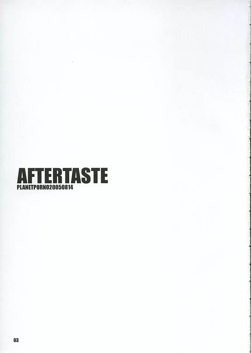 AFTERTASTE - page2