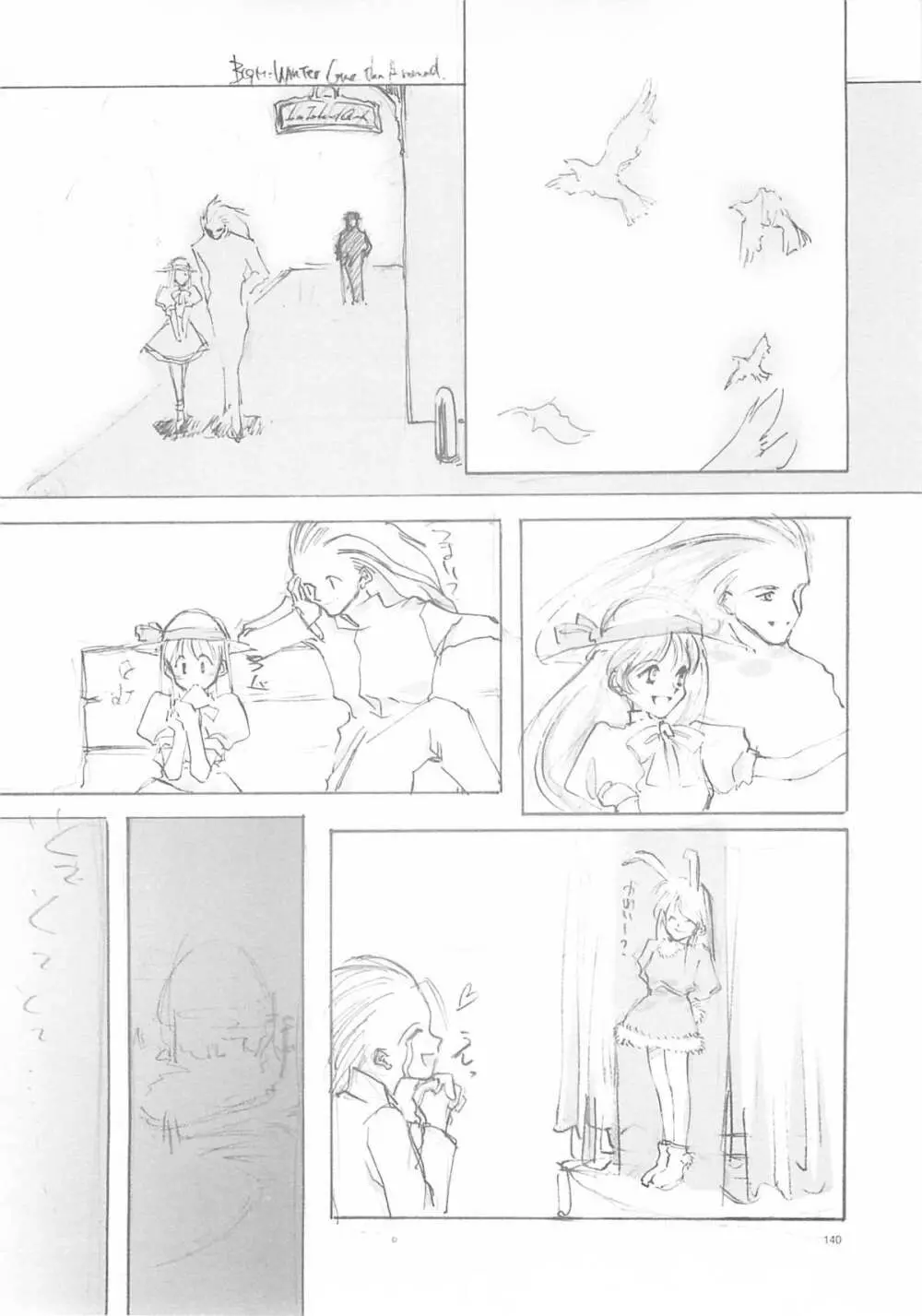 A-COLLECTION - page139