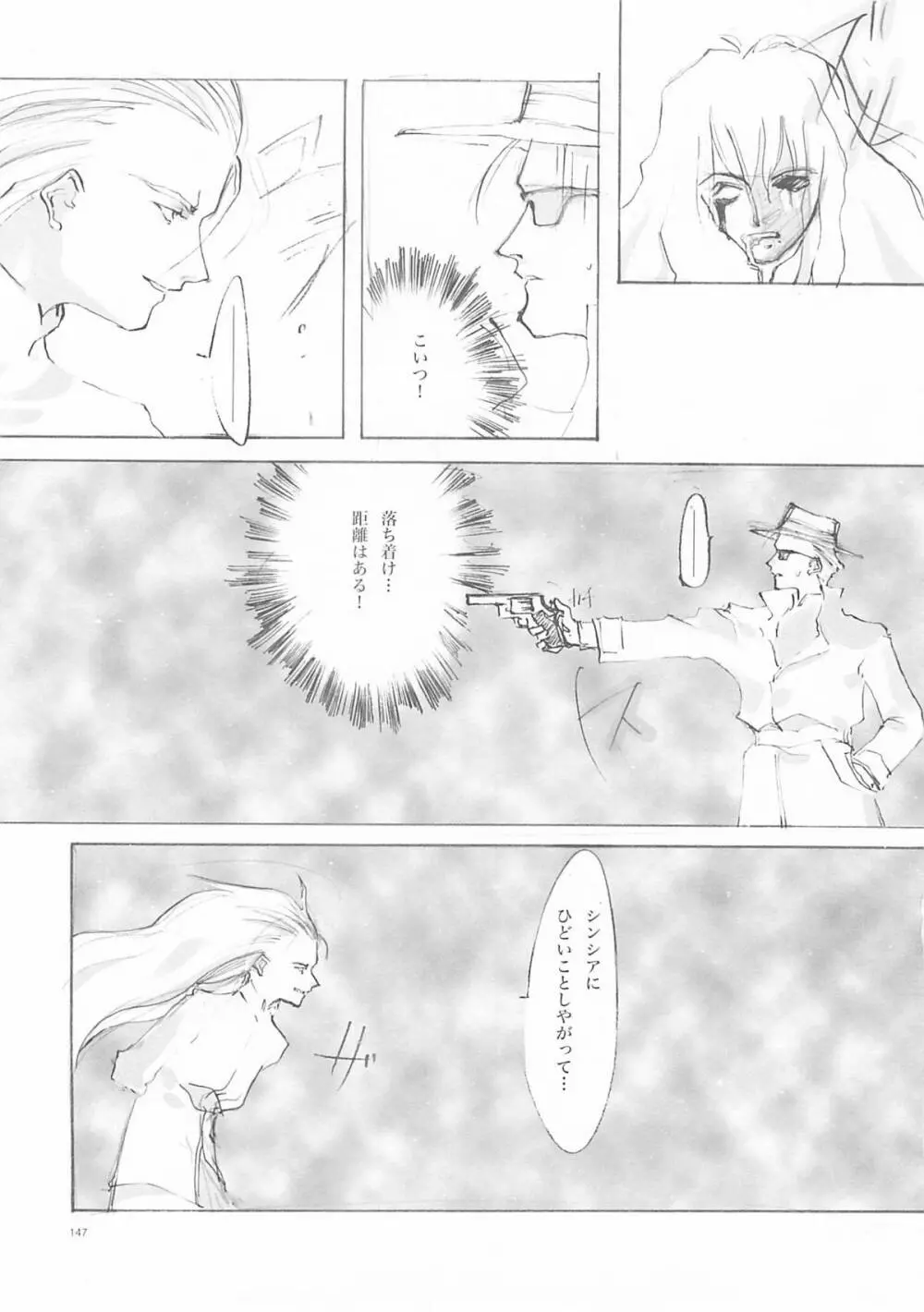 A-COLLECTION - page146