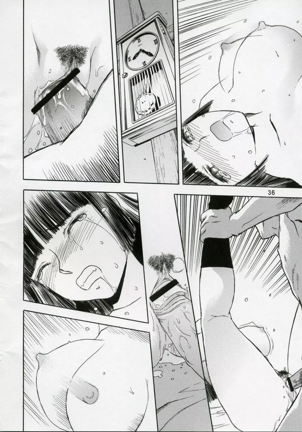 blue snow blue 総集編1 scene.1～scene.3 - page36