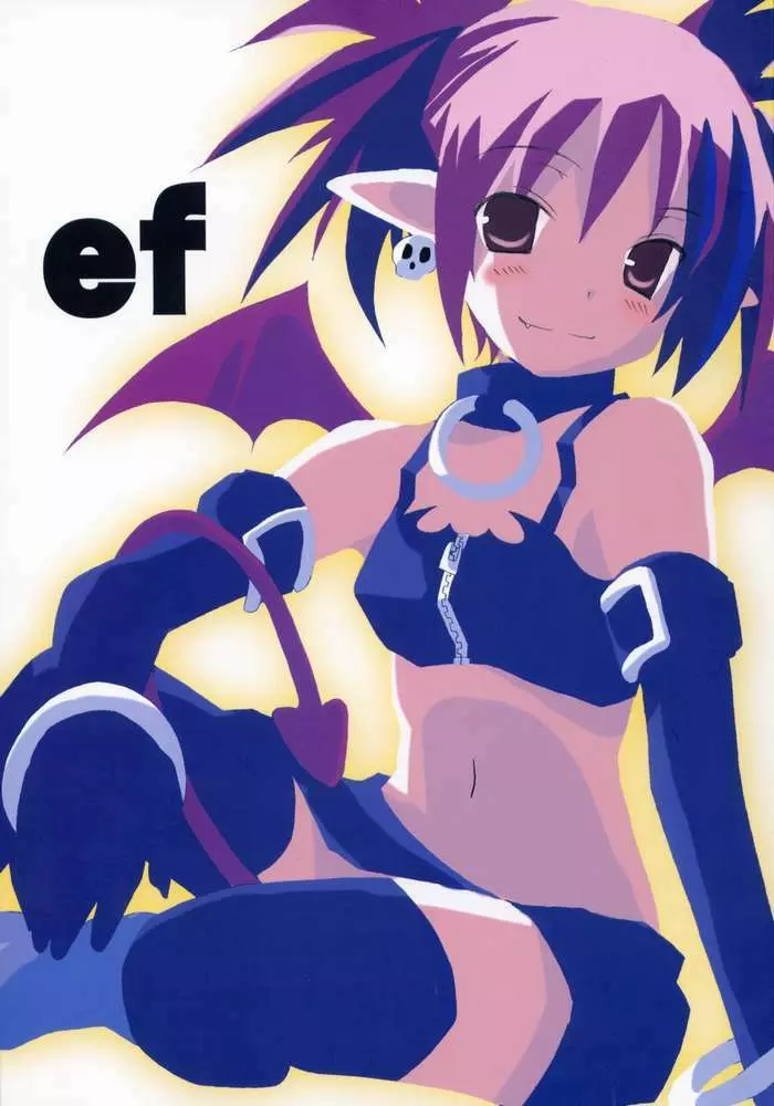 Disgaea ef - page1