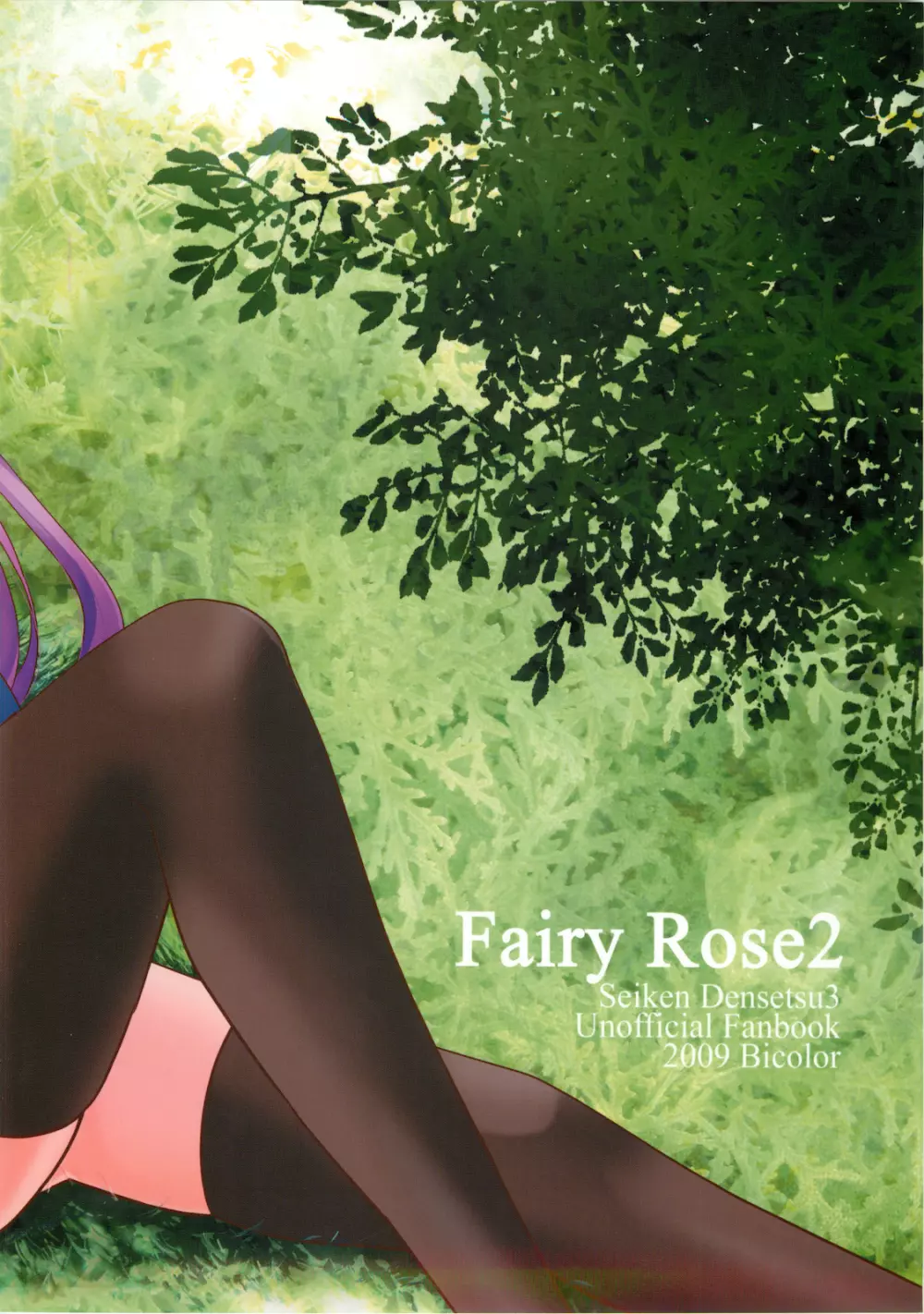 Fairy Rose 2 - page28