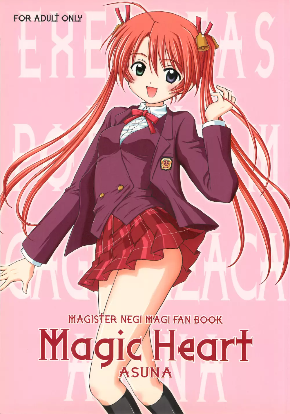 Magic Heart - page1