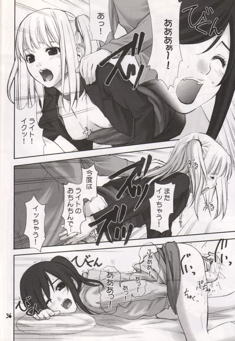 DECHU NOTE 2DECHU - page33