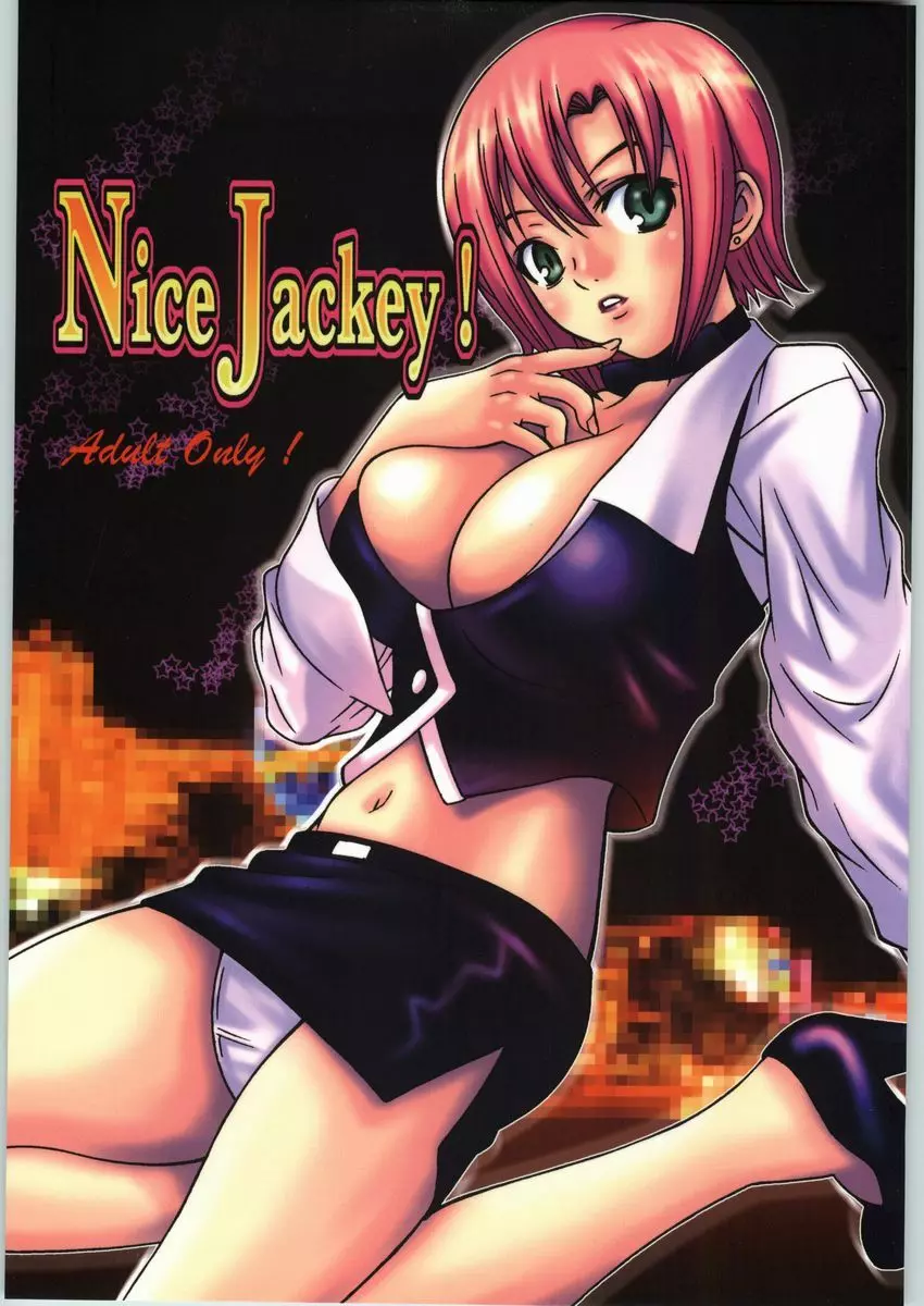 Nice jackey! - page1
