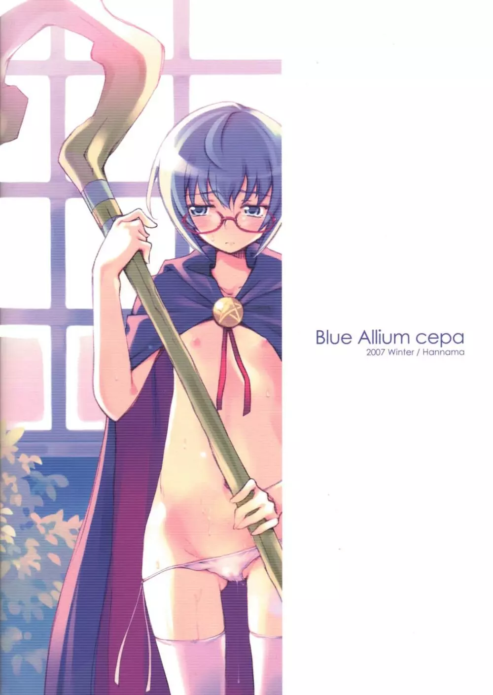 Blue Allium cepa - page28