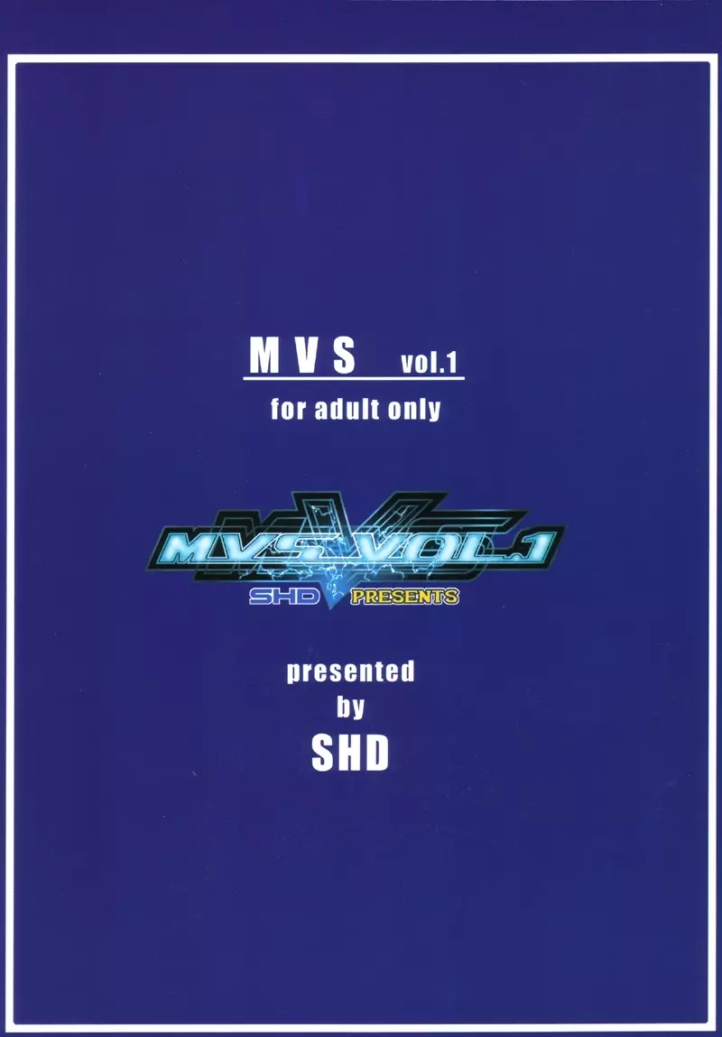 MVS vol.1 - page30