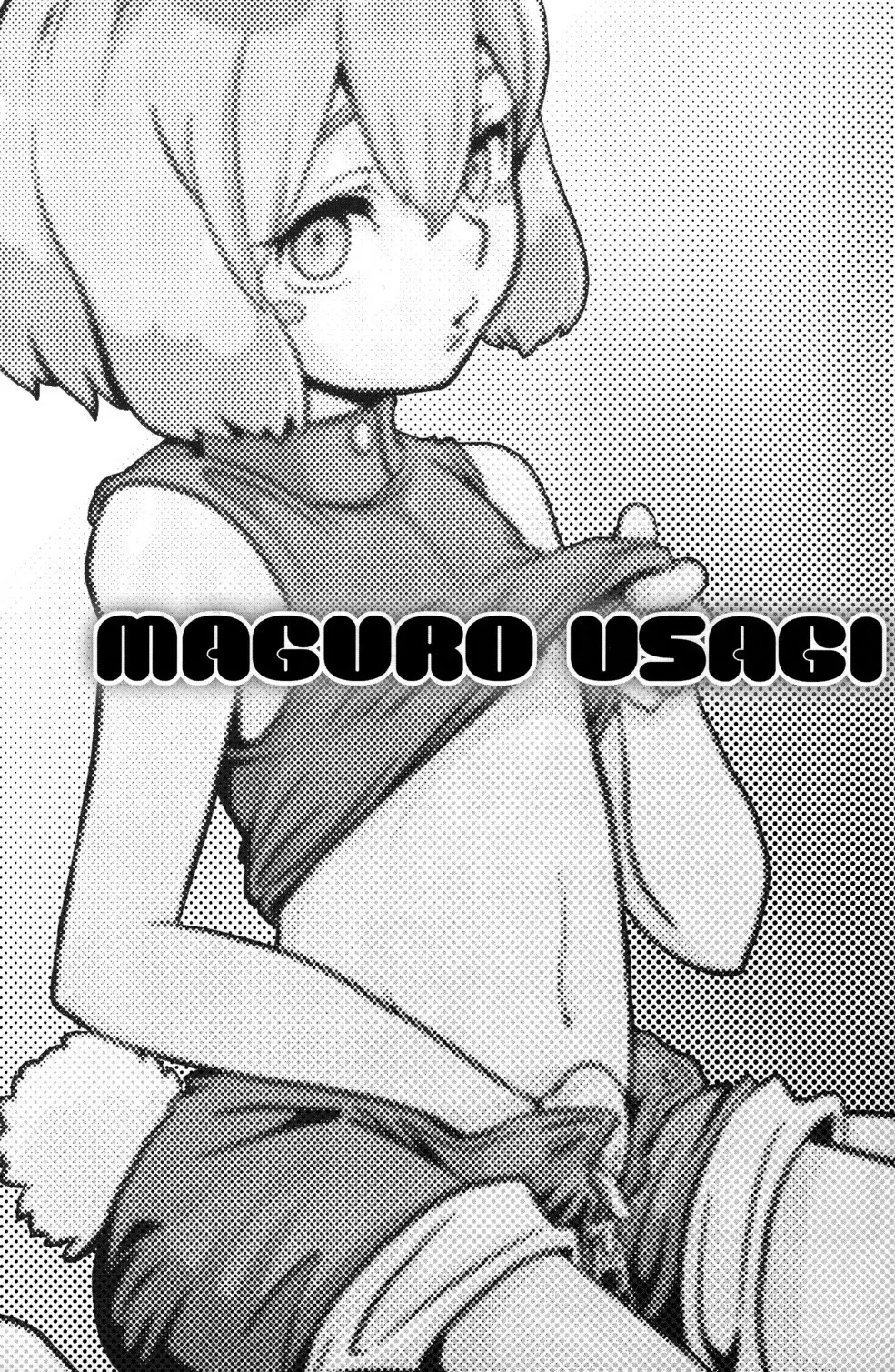 Maguro Usagi Volume 1 - page3