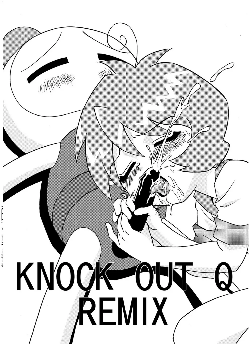 Knockout-Q - page27