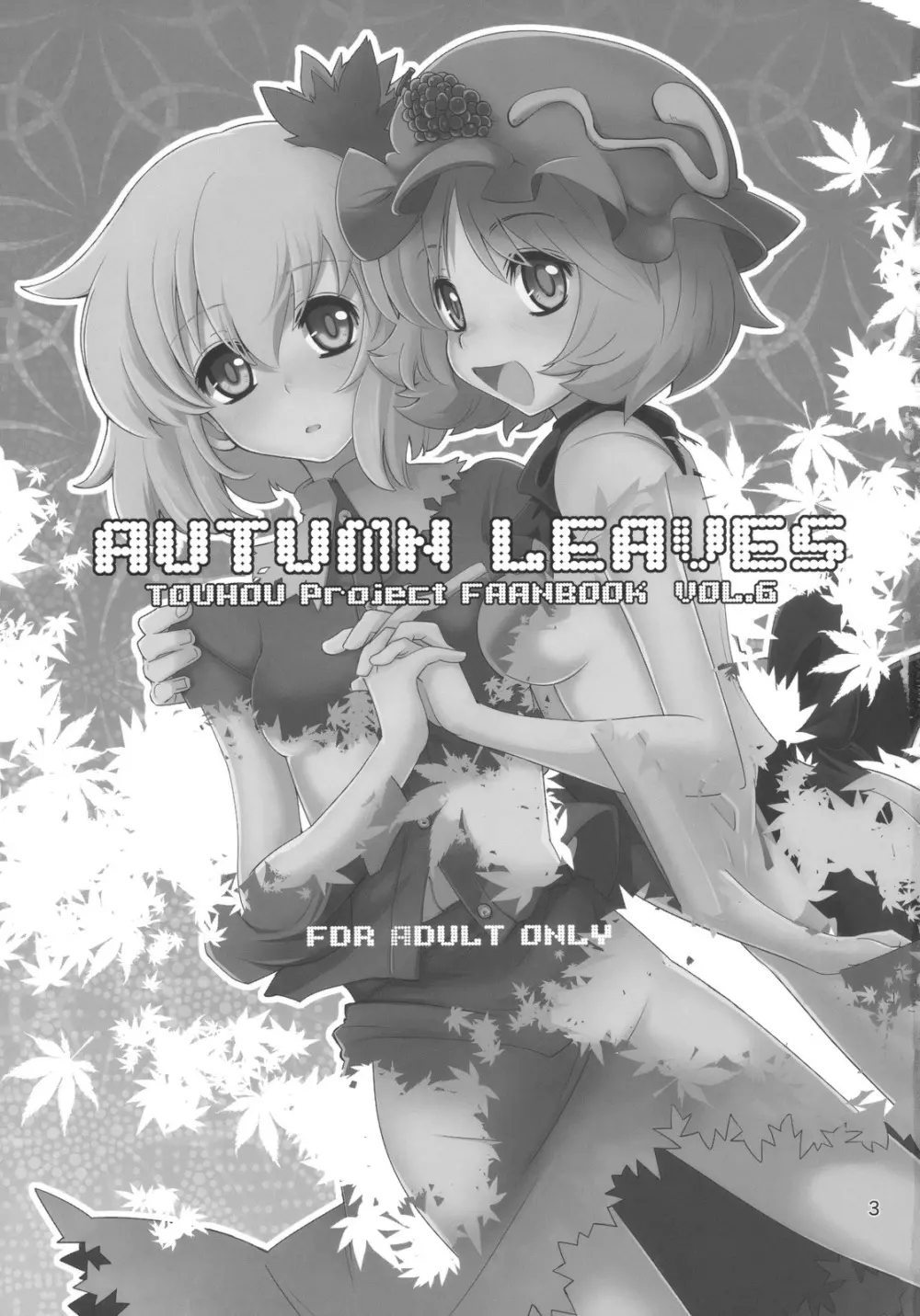 AUTUMN LEAVES - page3