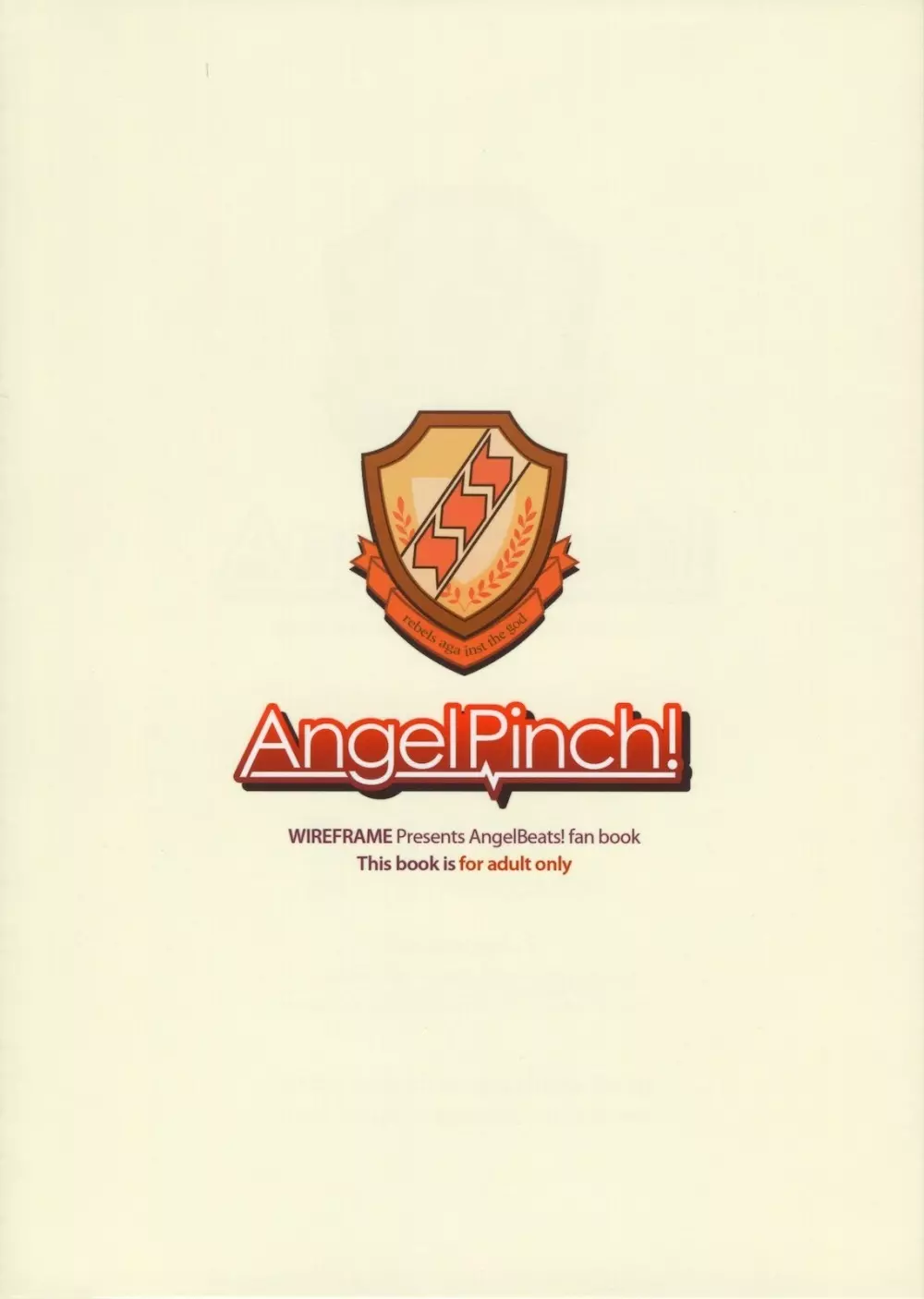 AngelPinch! - page26