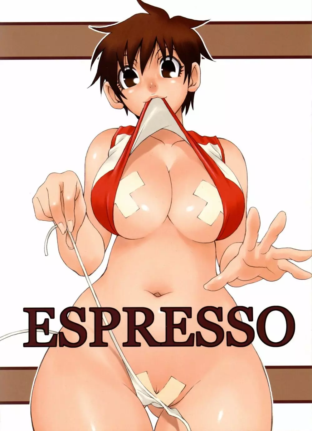 ESPRESSO - page1