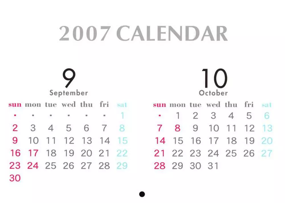 2007 Calendar - page11