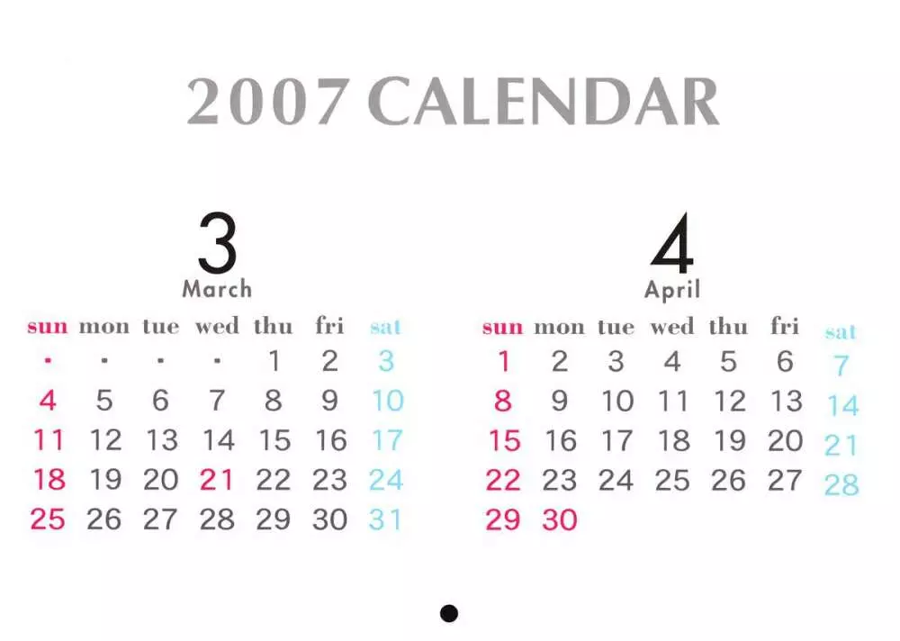 2007 Calendar - page5