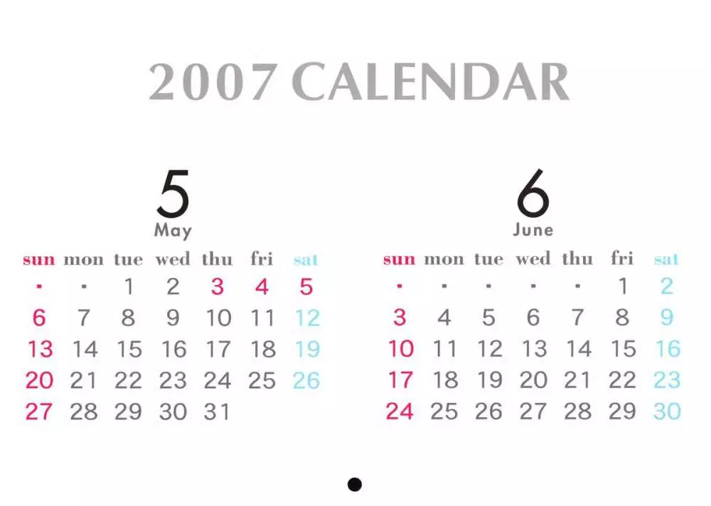 2007 Calendar - page7