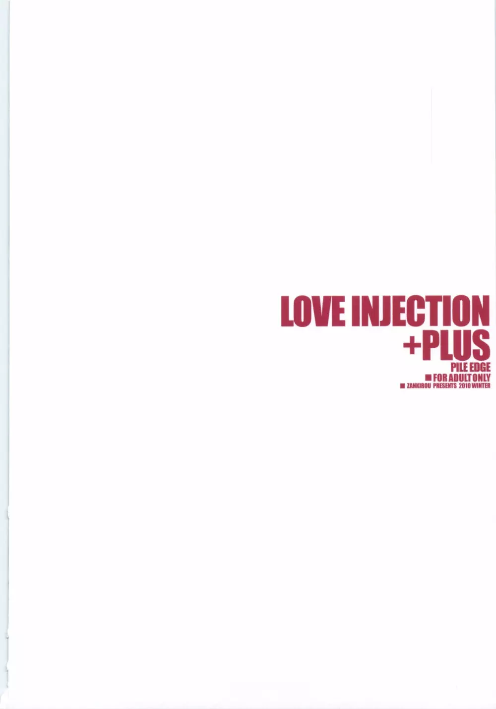 PILE EDGE LOVE INJECTION +PLUS - page24