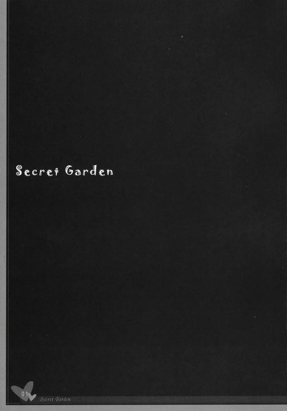 Secret Garden - page2