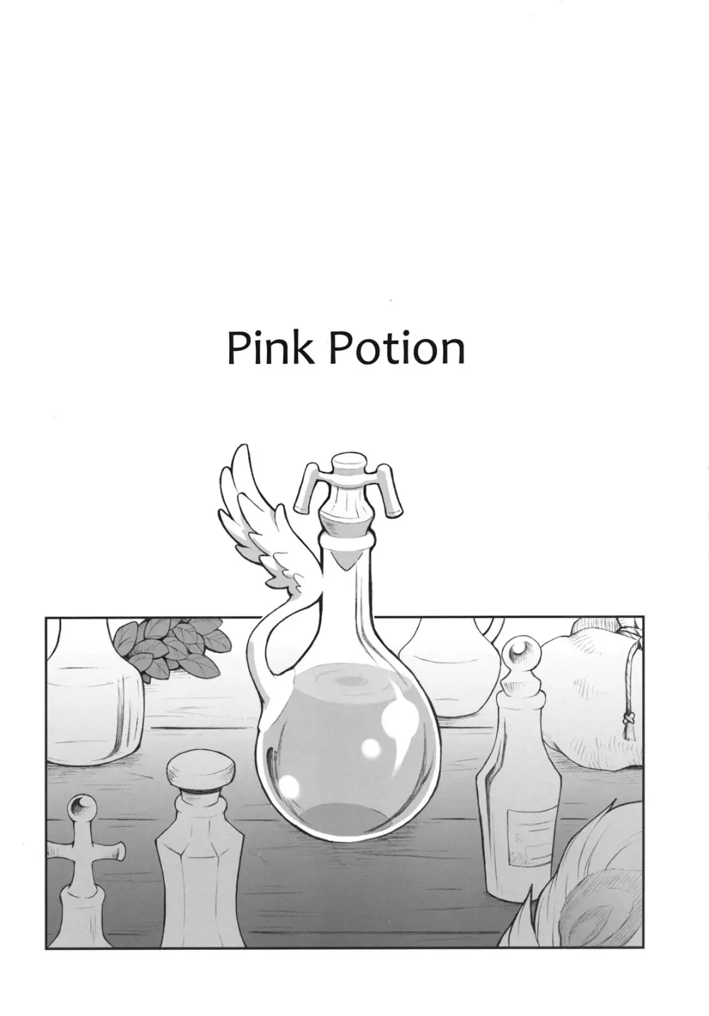 Pink Potion - page3