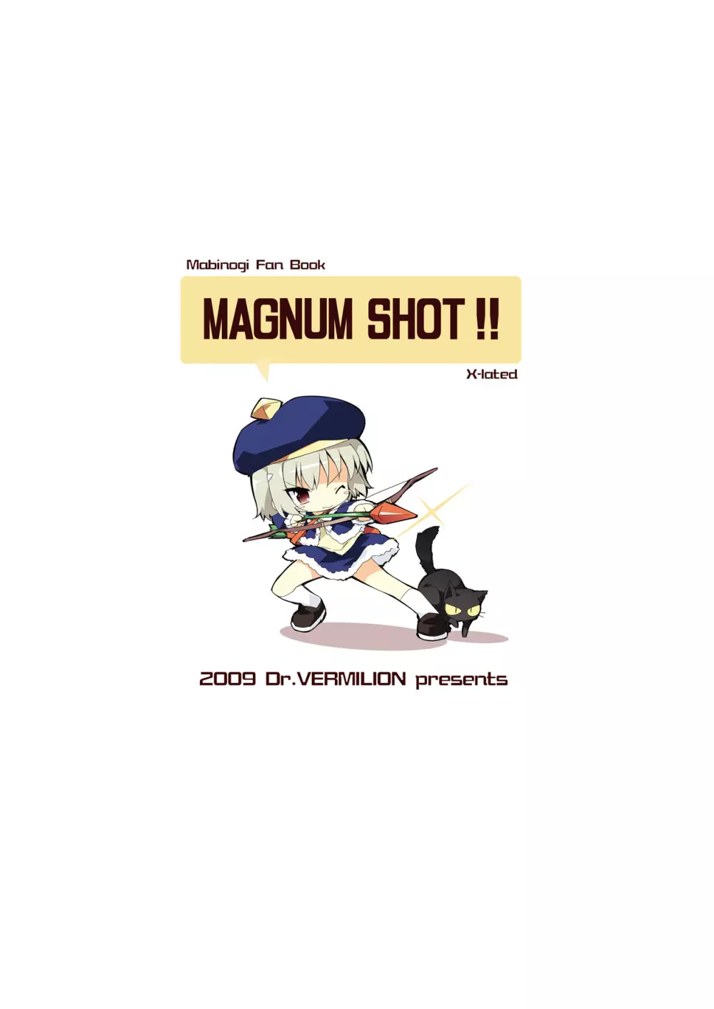 MAGNUM SHOT!! - page22