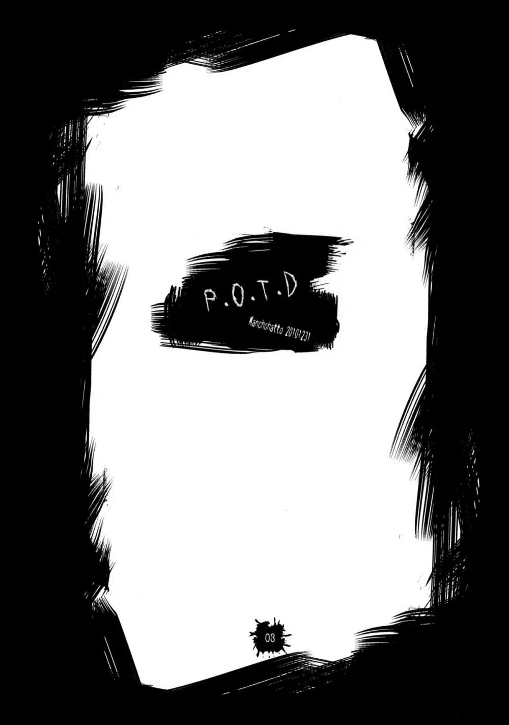 P.O.T.D - page3