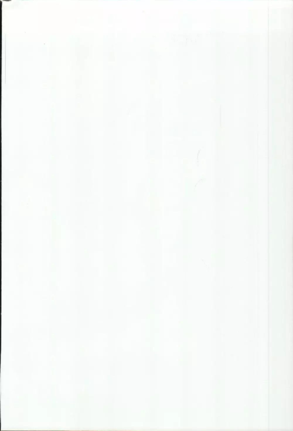 ポテマヨ vol.3 - page2