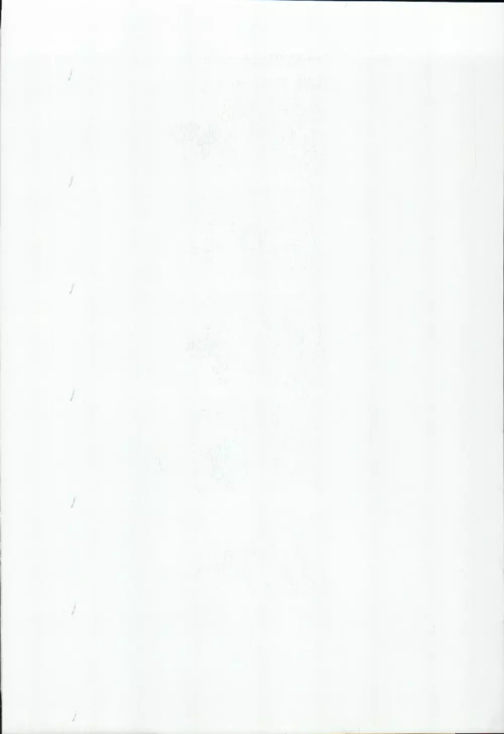 ポテマヨ vol.5 - page2
