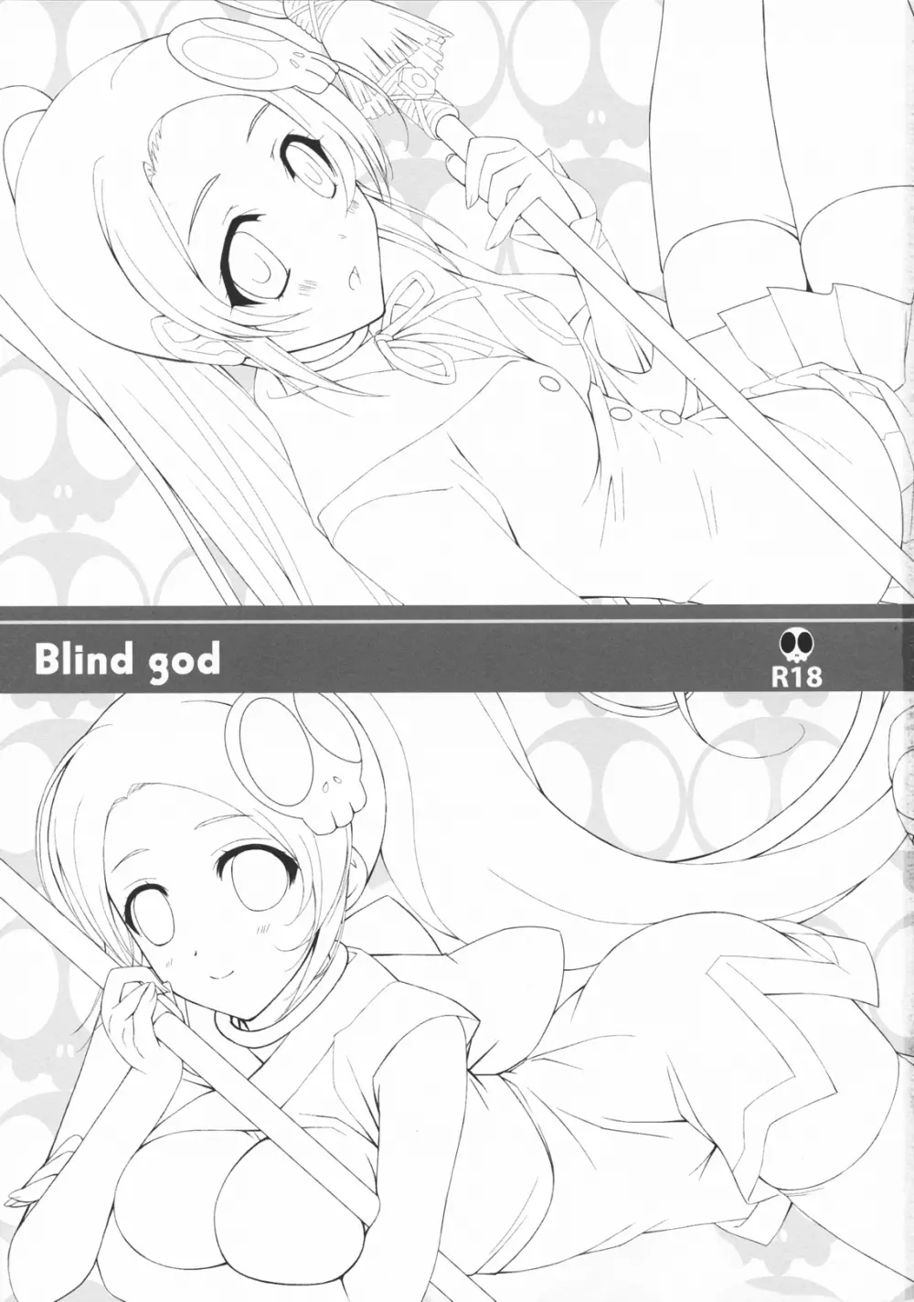 Blind god - page3