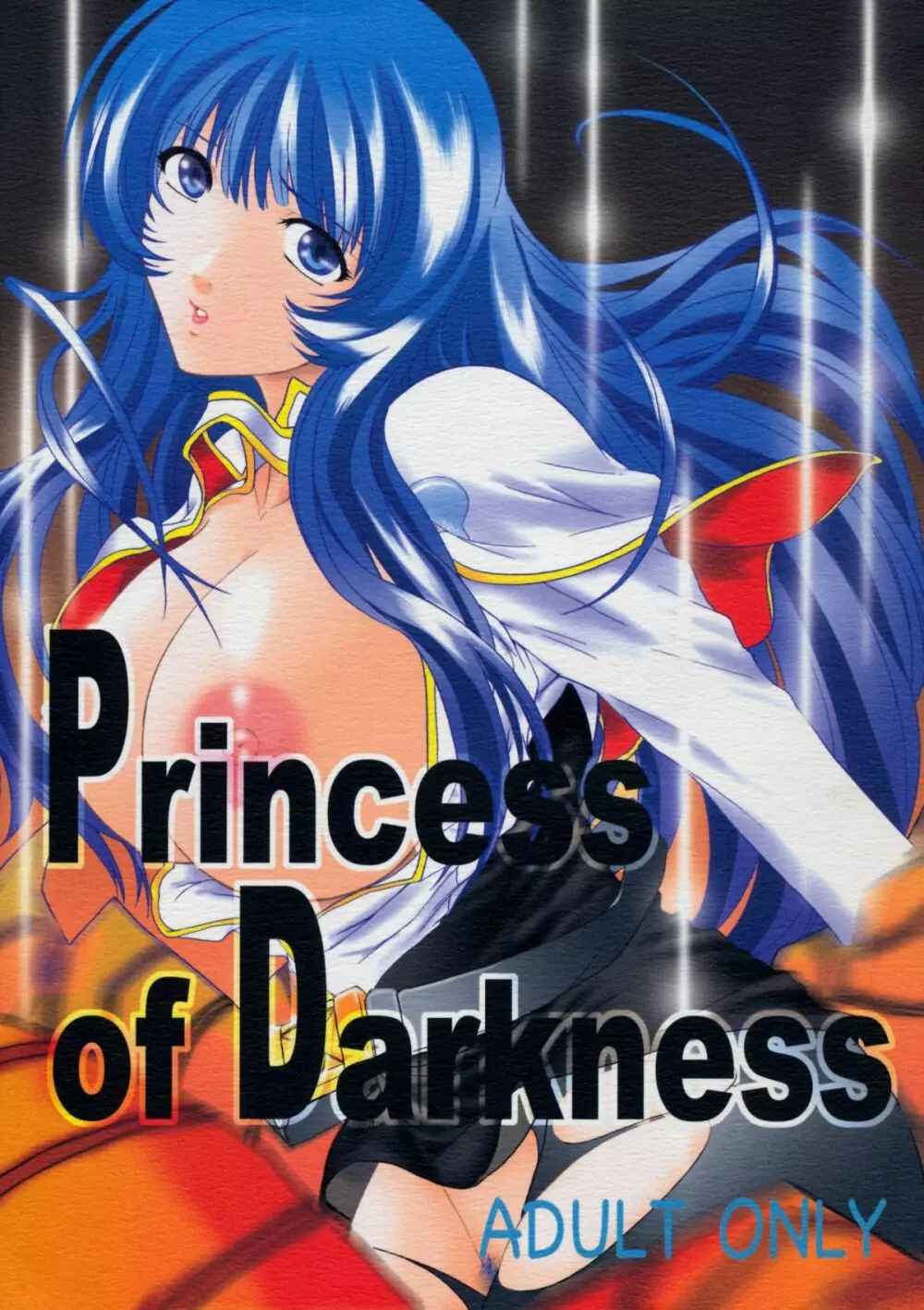 Princess of Darkness - page1