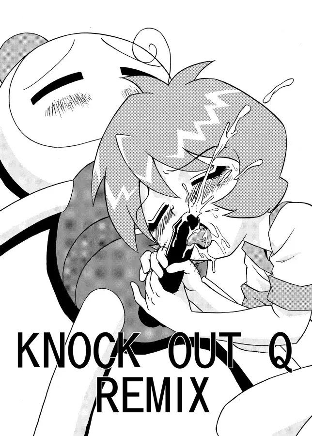 KNOCKOUT-Q - page27