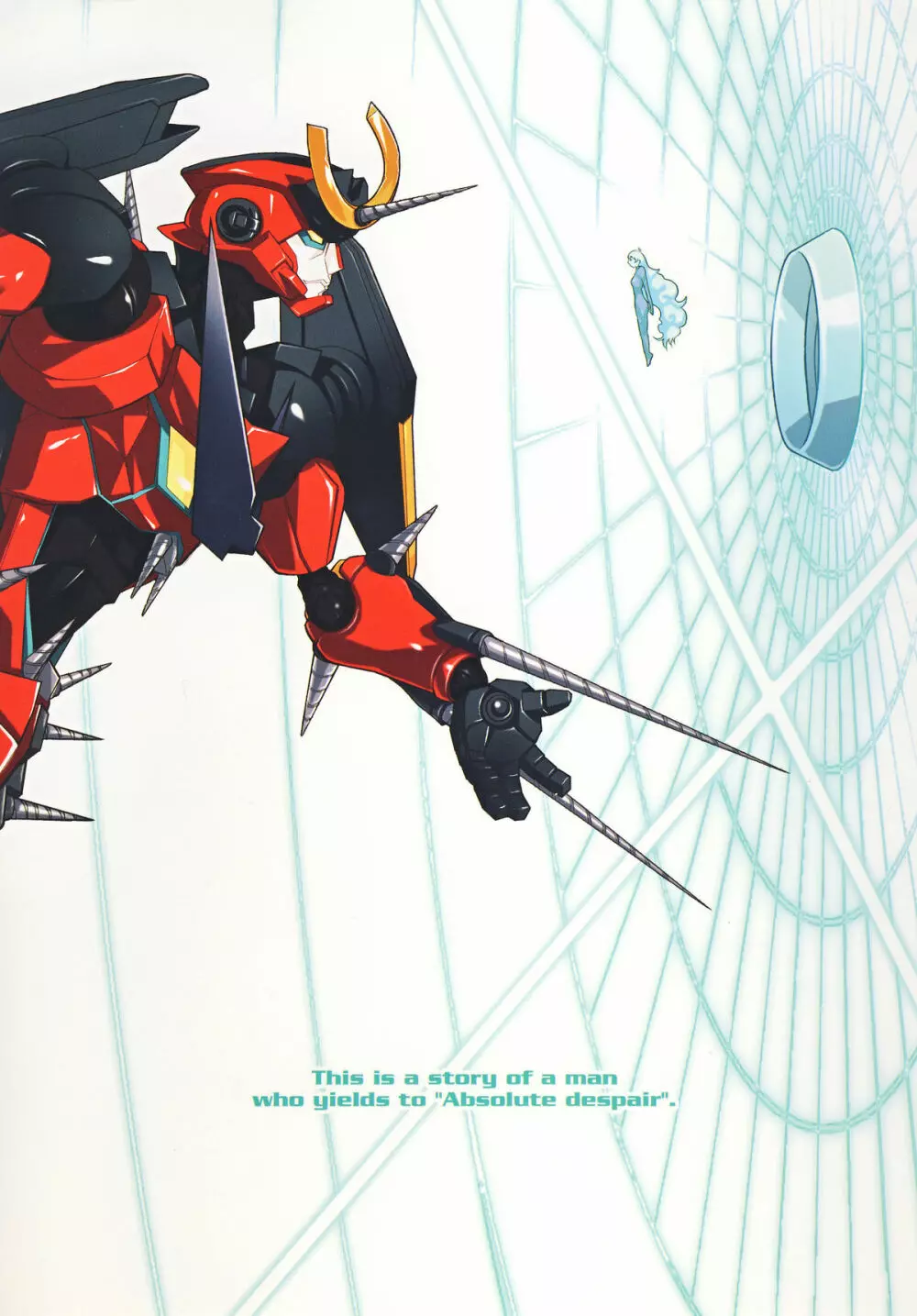 GurreNLaganNPseudepigraphA SIDE;A Ver Gurren - page20