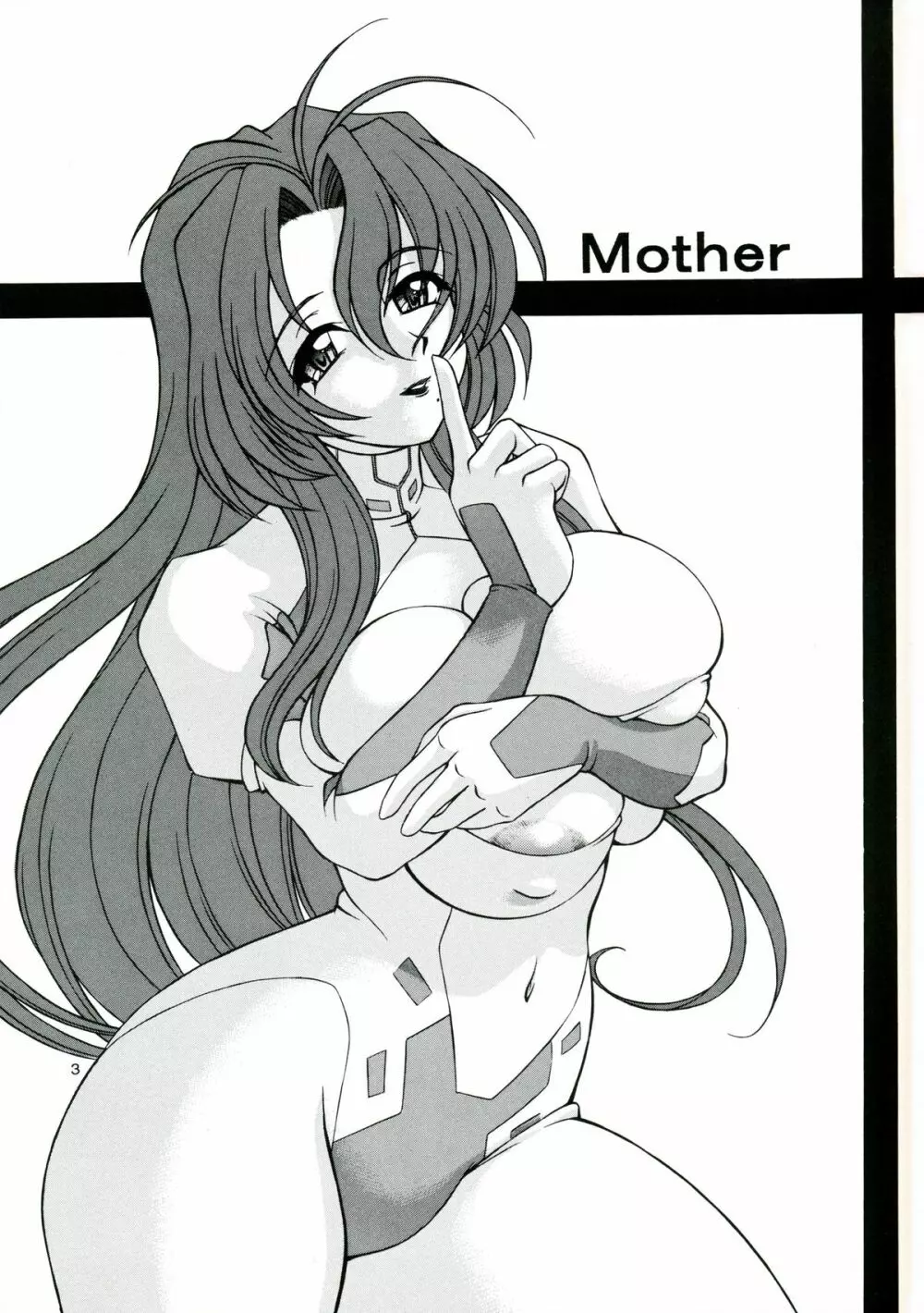 Mother - page3