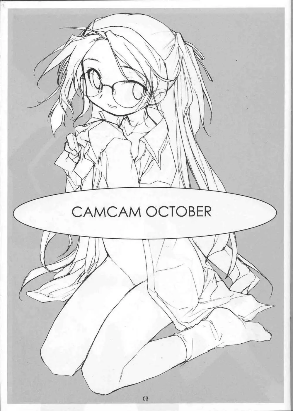 CAMCAM OCTOBER! - page2