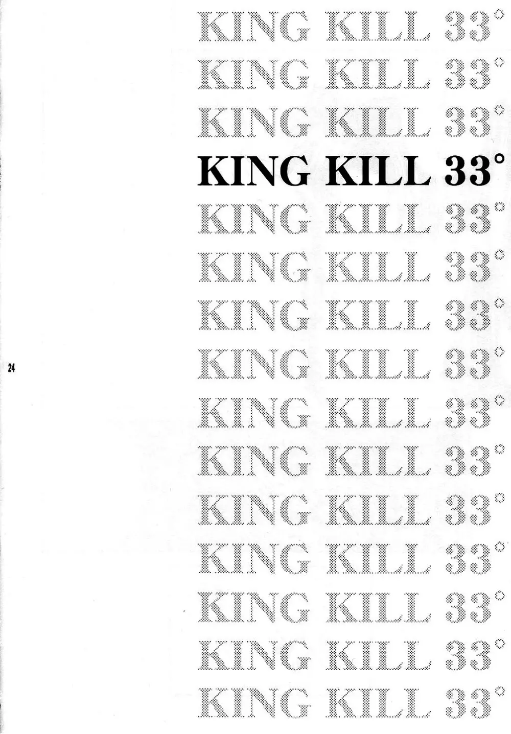 KING KILL 33 - page23