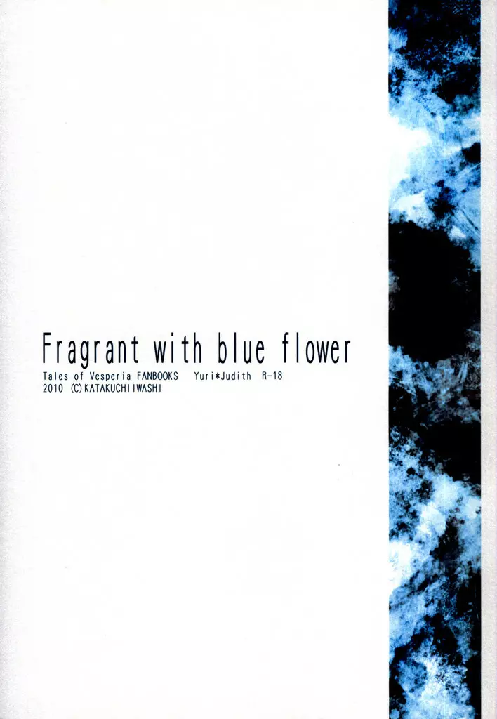 Fragrant with blue flower - page30