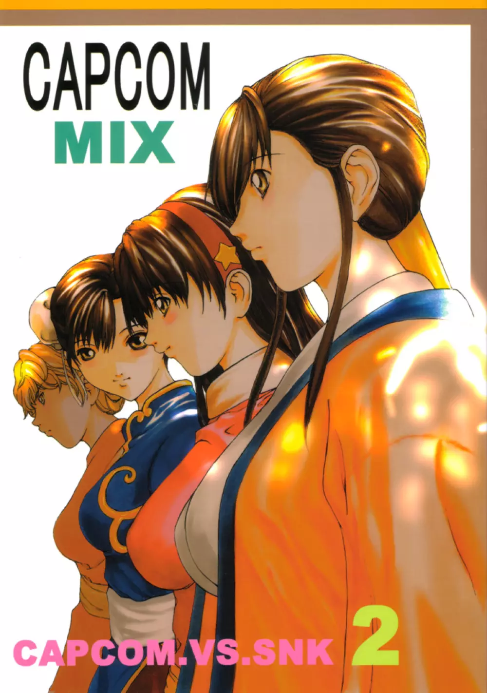 CAPCOM MIX