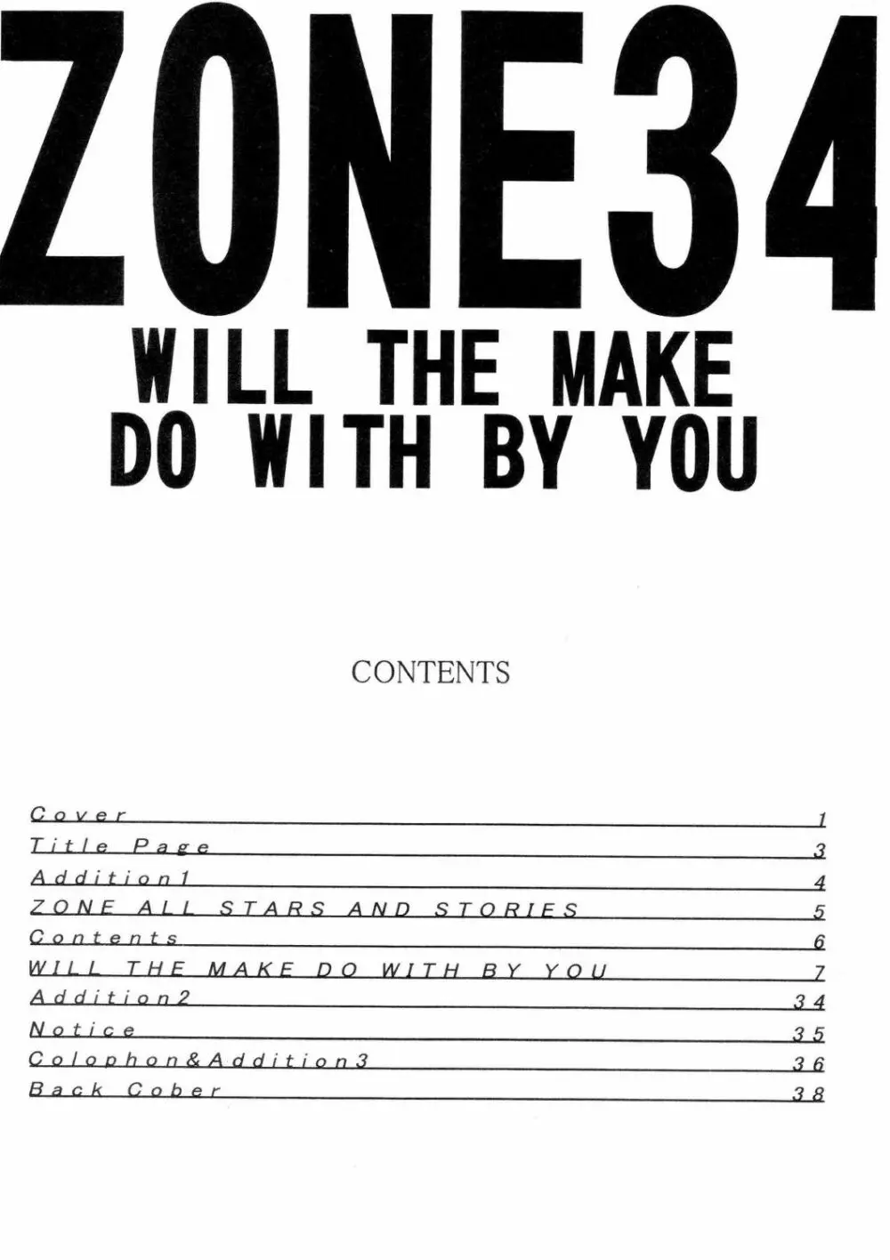 Zone 34 - page2