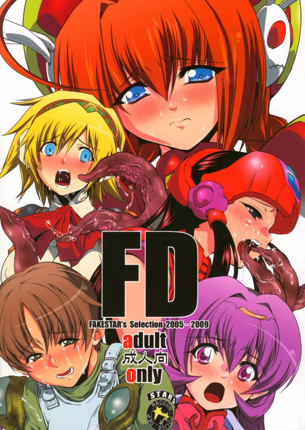 FD