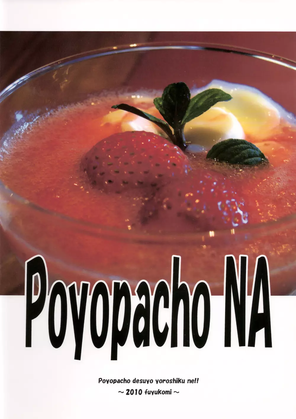 Poyopacho NA - page22