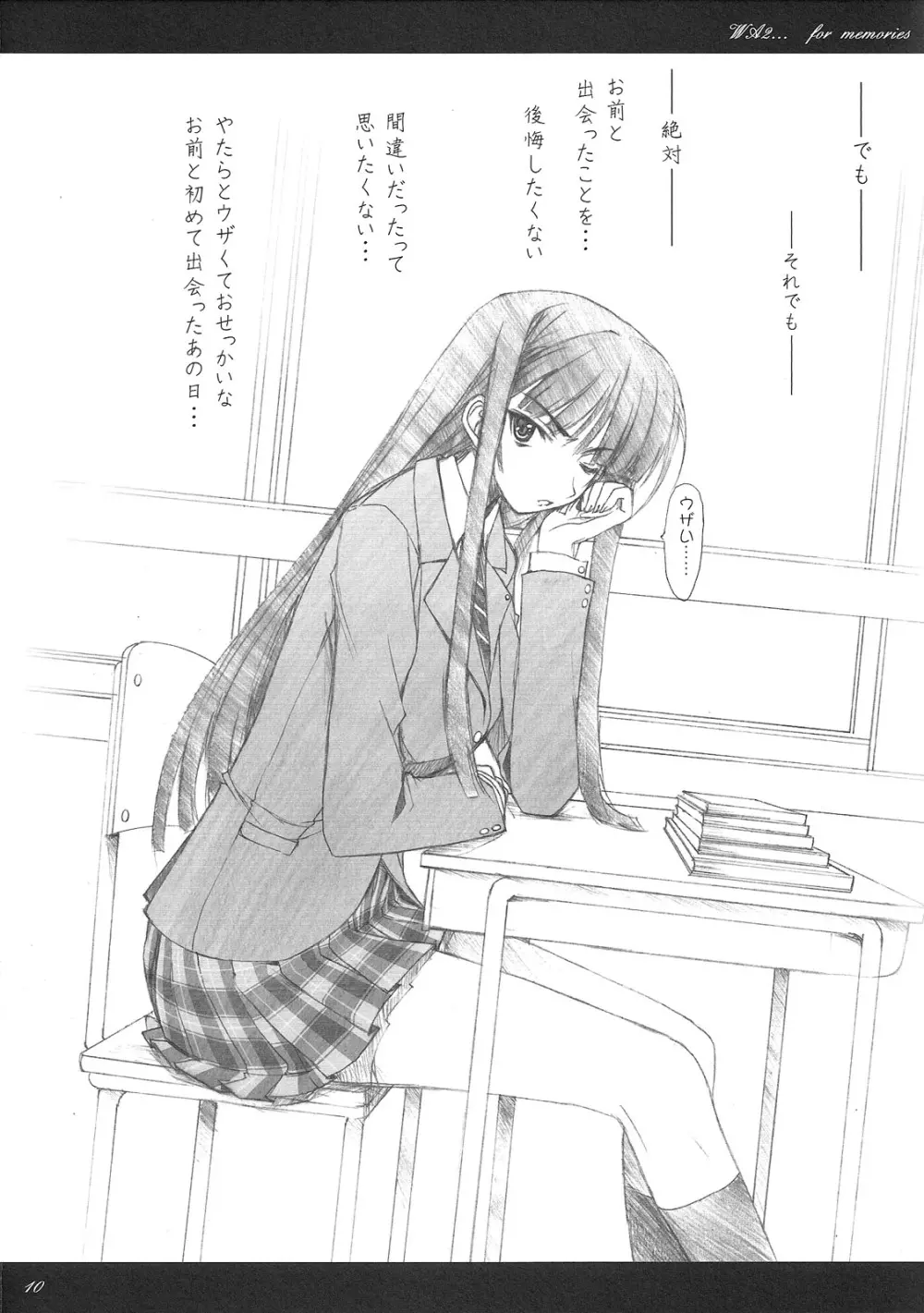 WA2... - page6